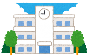 学区外申請とは？