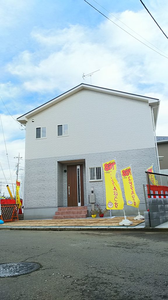 2016年さいごのイベントのお知らせ