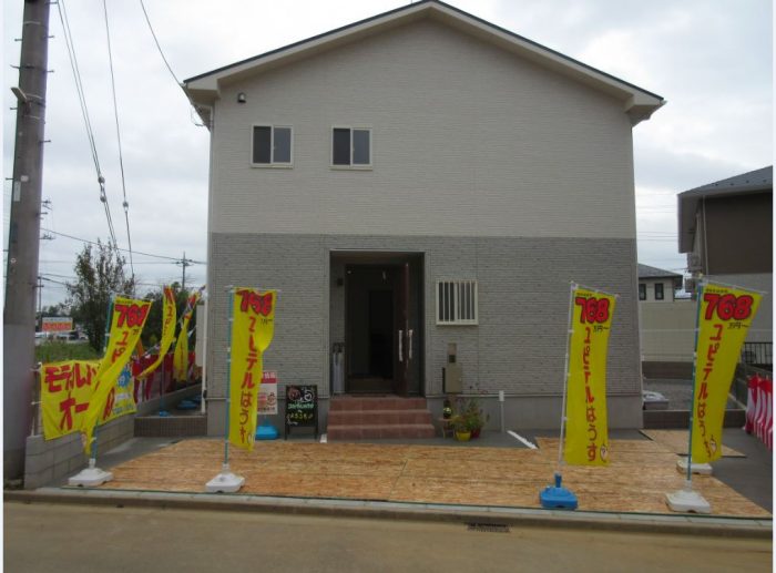 今週で最後！イベント情報・・・