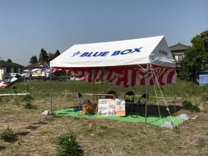 アオキfeat…ユピテルはうす！