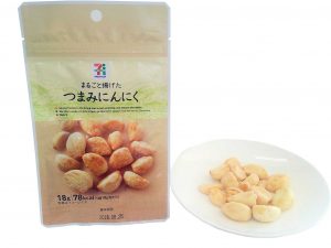つまみにんにく