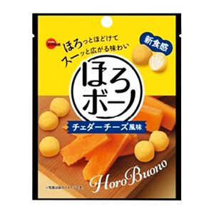 おすすめ第2段♪