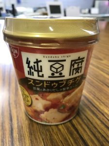 おすすめ第3弾！！