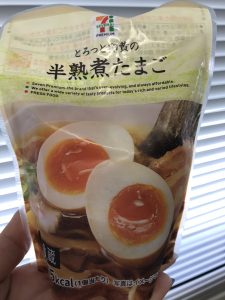 不定期に更新！藥王寺のおすすめ商品♪