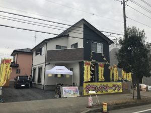 きぬの里 グランドオープン！！！