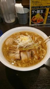 至福の時間♪