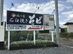最近ほんっっと暑くなりましたね・・・