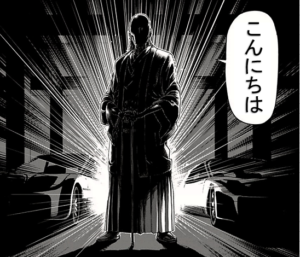 50万円獲得のチャンス！！