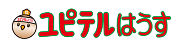 住宅ローン無料相談