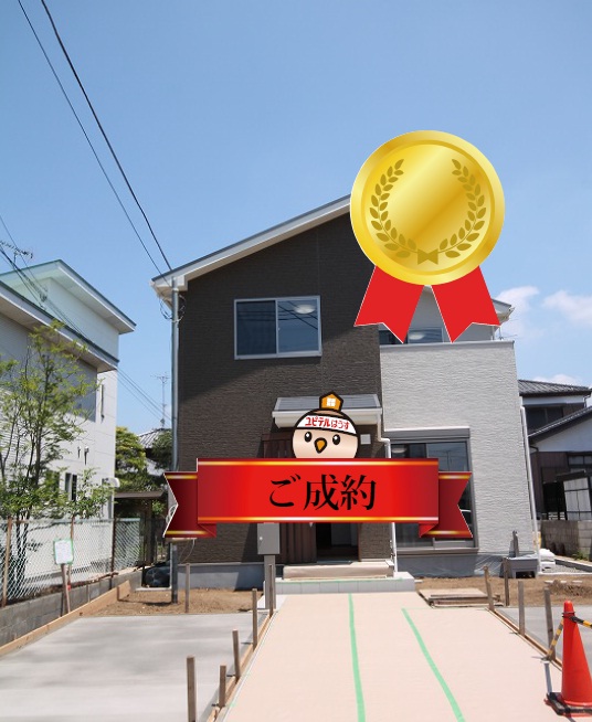 ★ご成約★取手市藤代モデルハウス★