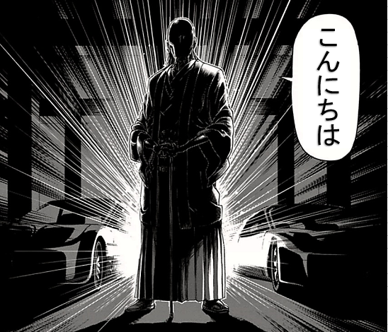 50万円獲得のチャンス!!